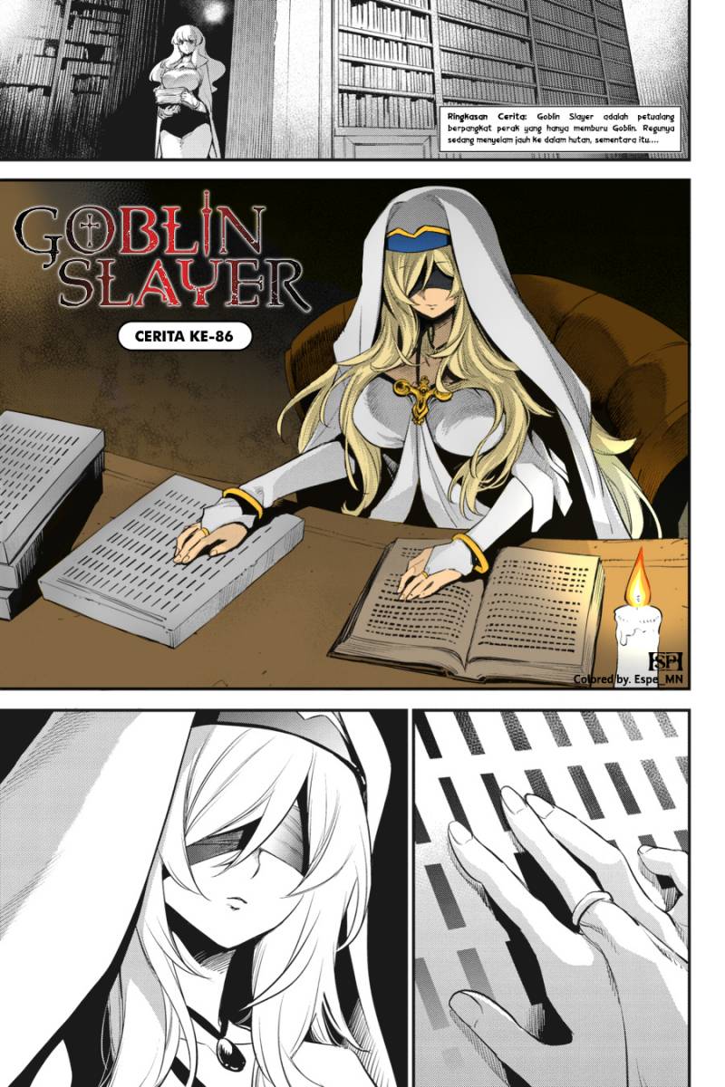 Goblin Slayer Chapter 86 Gambar 1
