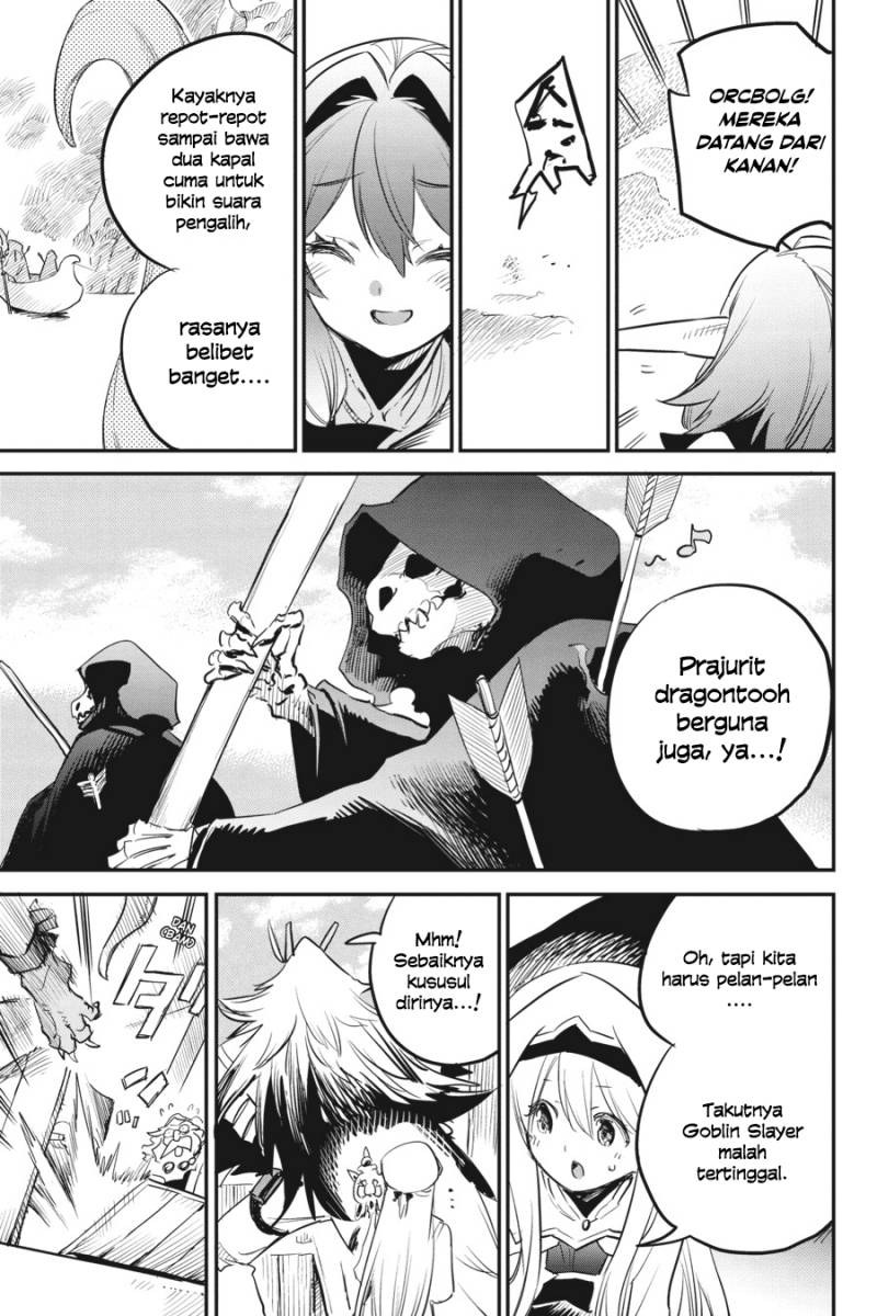 Goblin Slayer Chapter 86 Gambar 19