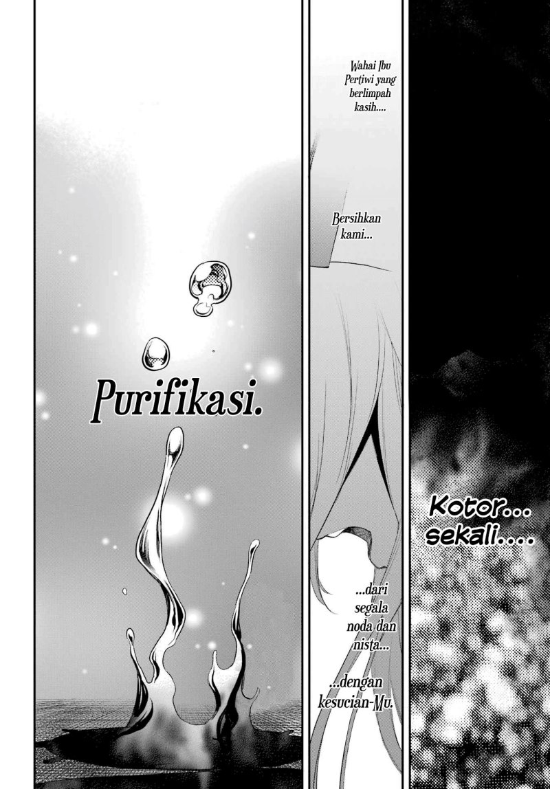 Goblin Slayer Chapter 92 Gambar 2