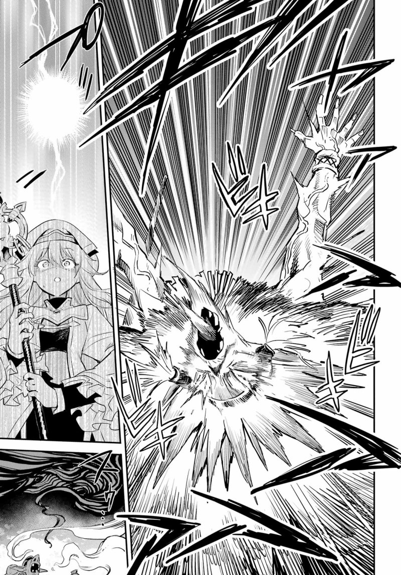 Goblin Slayer Chapter 92 Gambar 5