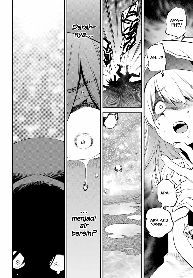 Goblin Slayer Chapter 92 Gambar 6