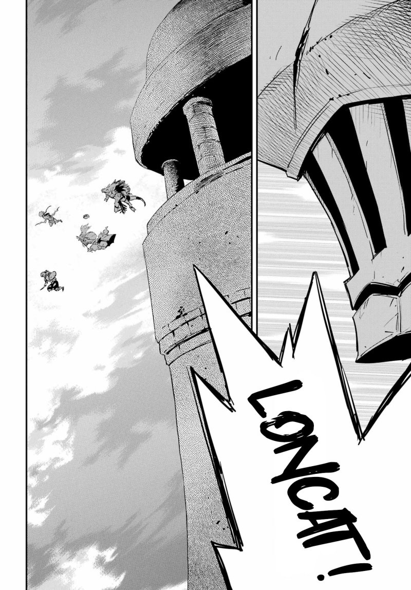 Goblin Slayer Chapter 92 Gambar 16