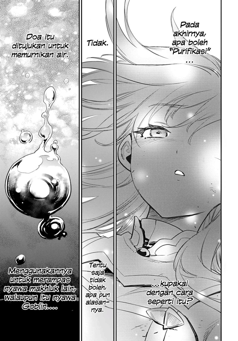 Goblin Slayer Chapter 93 Gambar 7