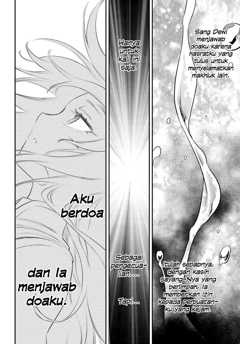Goblin Slayer Chapter 93 Gambar 8