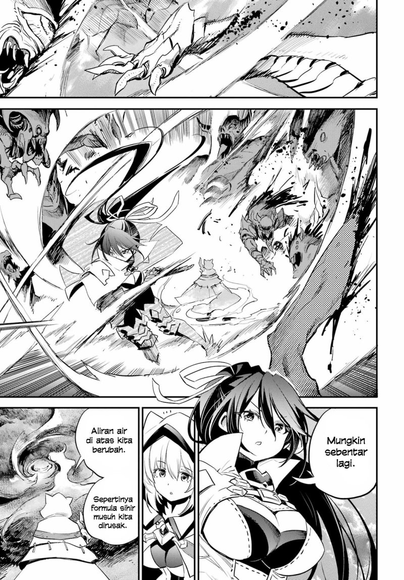 Goblin Slayer Chapter 93 Gambar 15