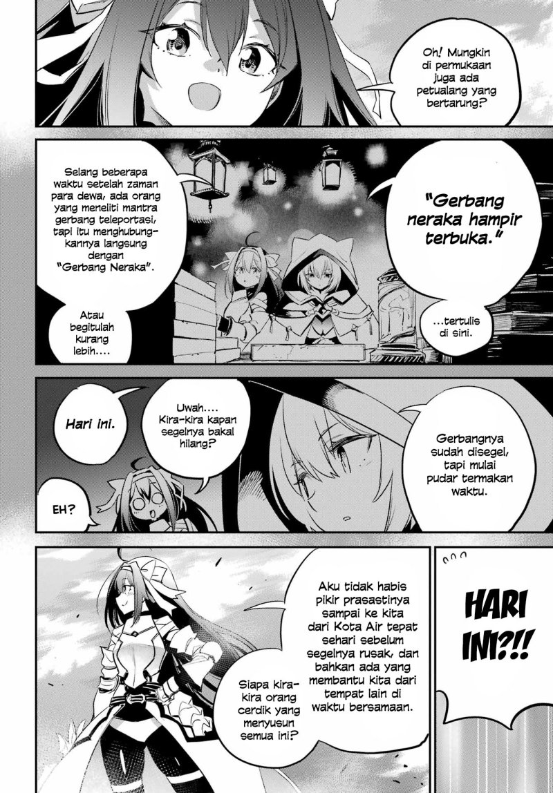 Goblin Slayer Chapter 93 Gambar 16