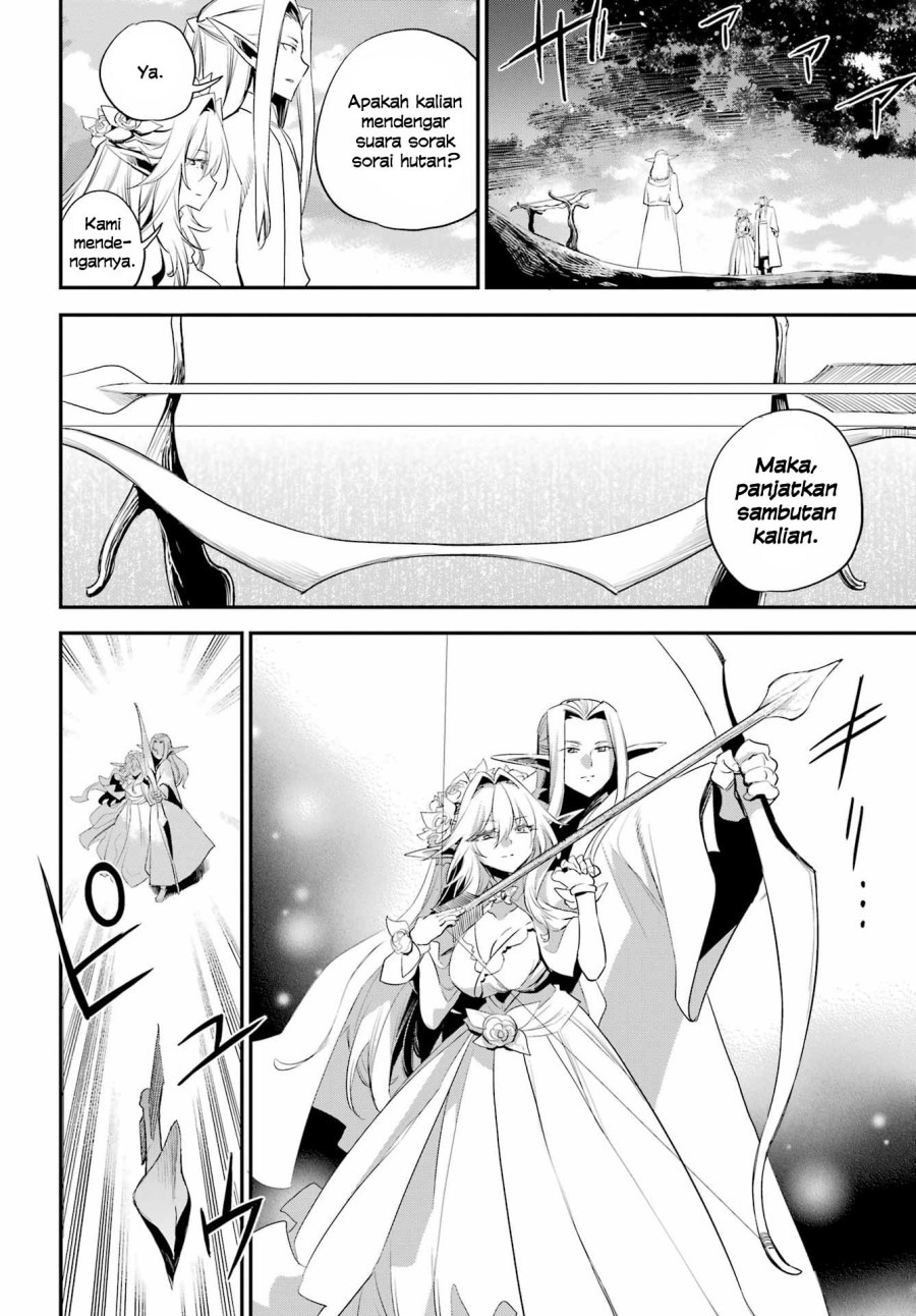 Goblin Slayer Chapter 94 Gambar 2