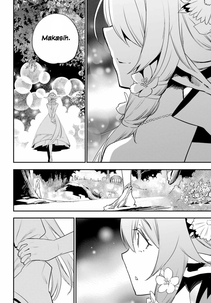 Goblin Slayer Chapter 94 Gambar 10