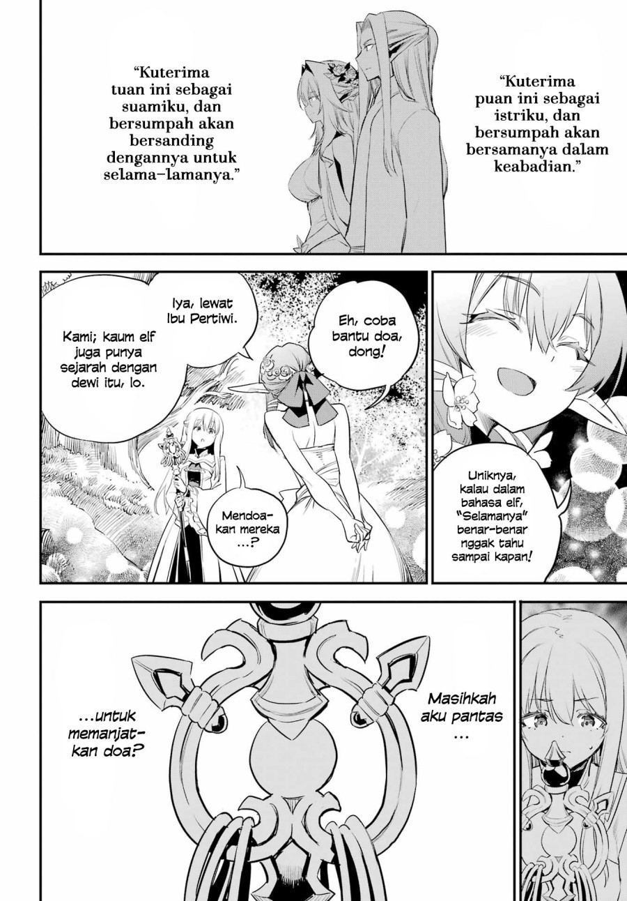 Goblin Slayer Chapter 94 Gambar 12