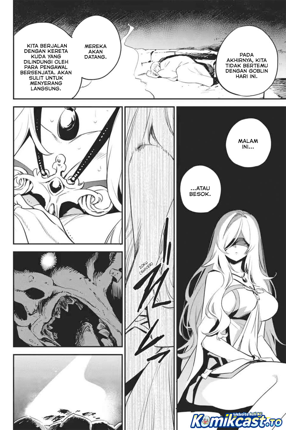Goblin Slayer Chapter 98 Gambar 17
