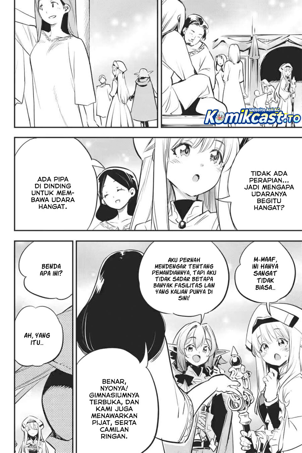 Goblin Slayer Chapter 102 Gambar 9