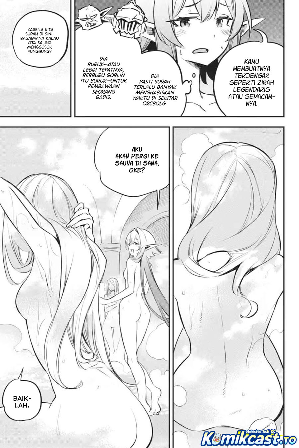Goblin Slayer Chapter 102 Gambar 12