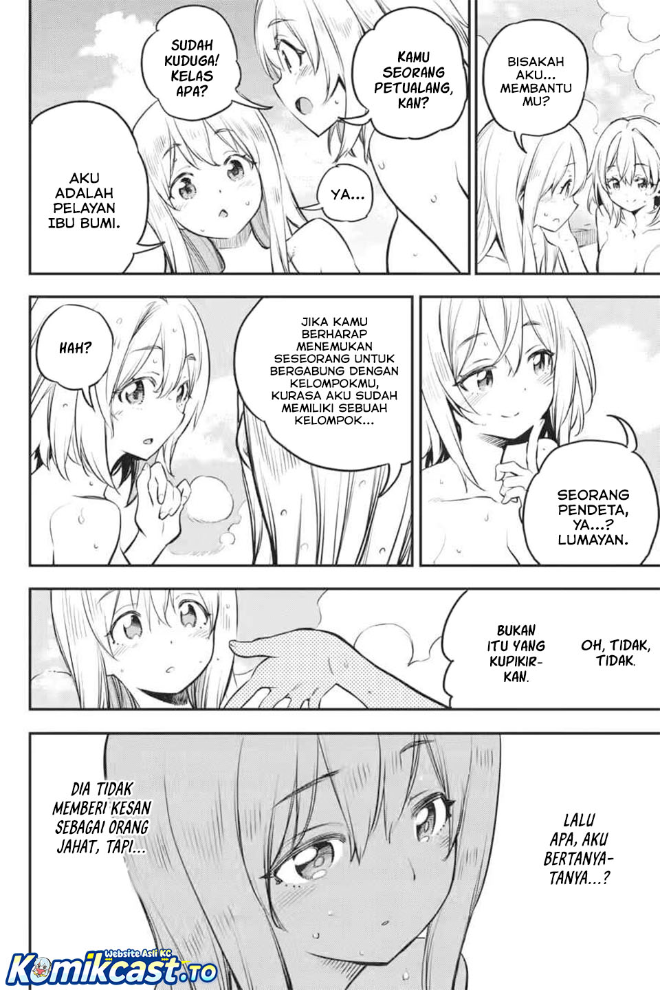 Goblin Slayer Chapter 102 Gambar 17