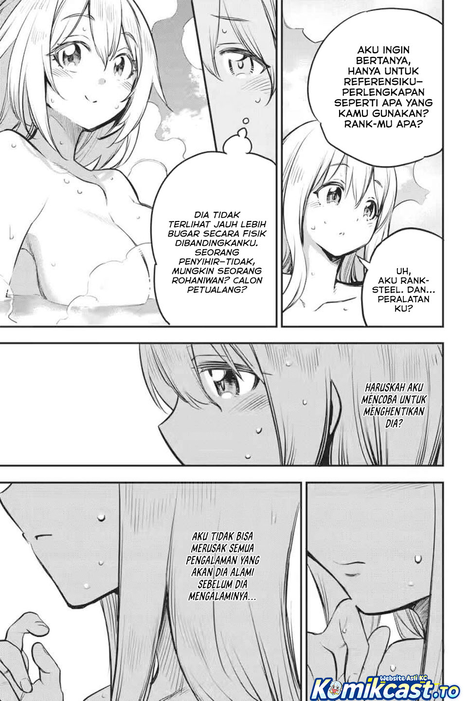 Goblin Slayer Chapter 102 Gambar 18