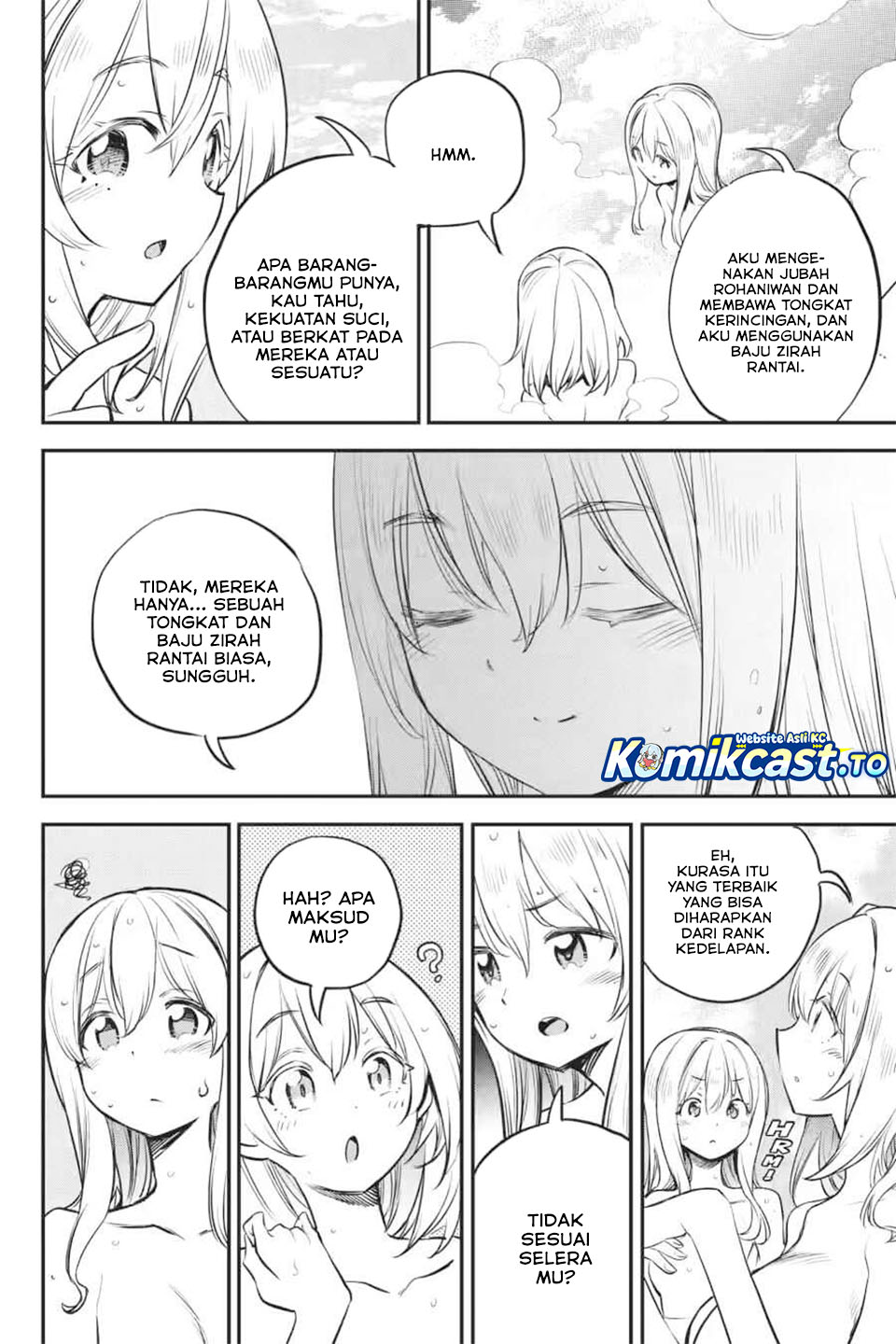 Goblin Slayer Chapter 102 Gambar 19