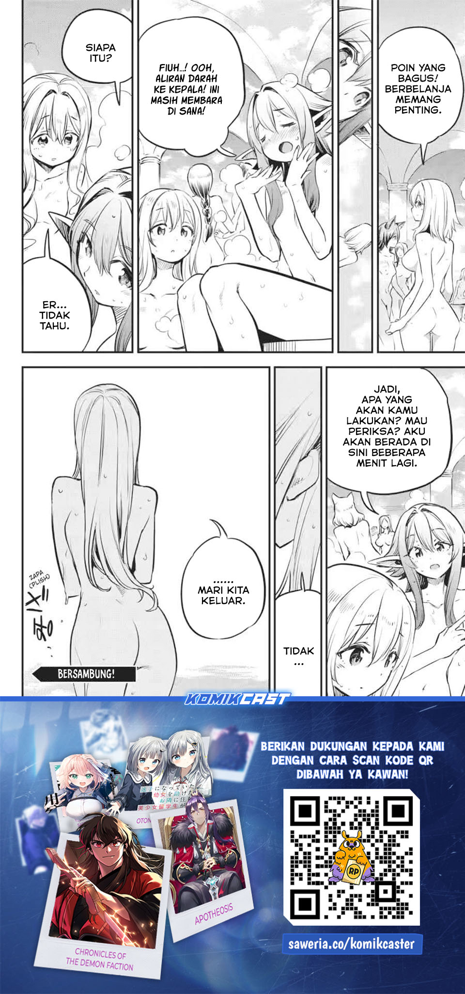 Goblin Slayer Chapter 102 Gambar 21