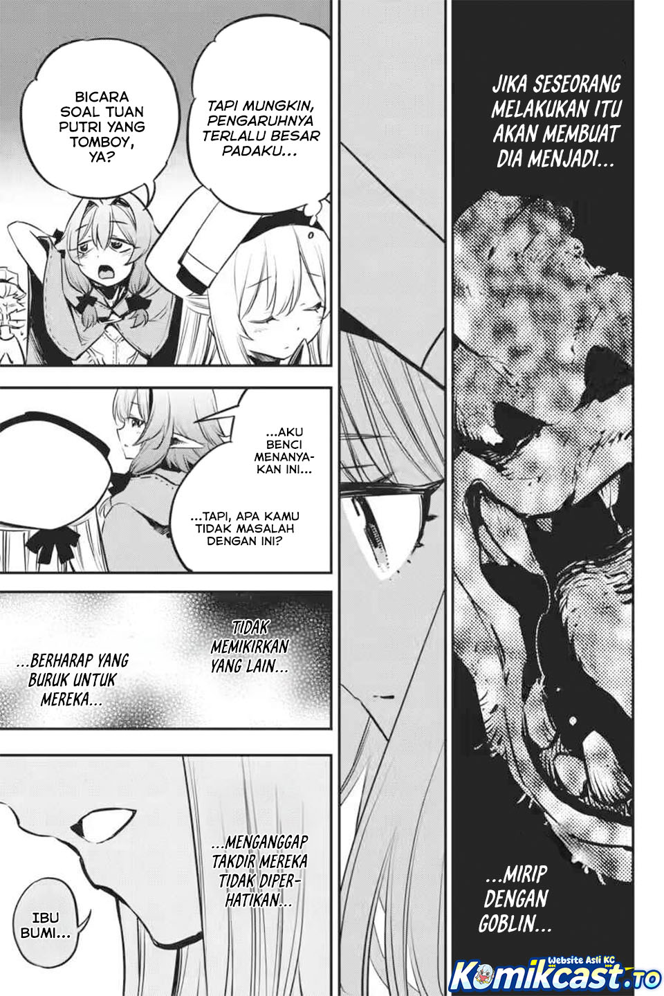 Goblin Slayer Chapter 104 Gambar 10