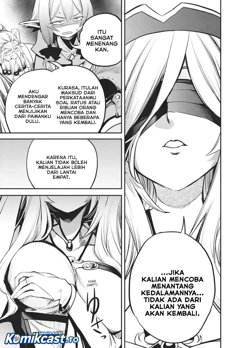 Goblin Slayer Chapter 104 Gambar 16