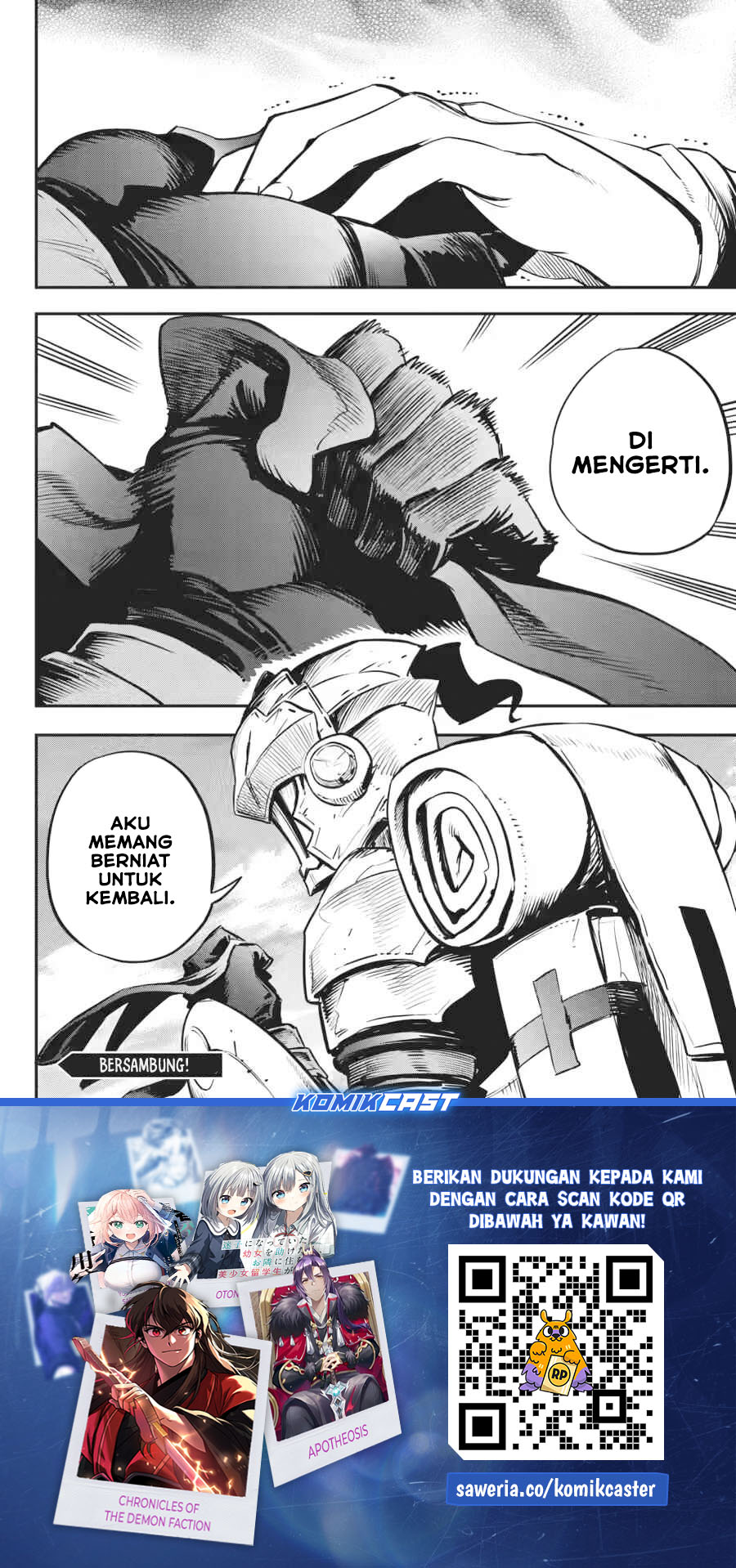 Goblin Slayer Chapter 104 Gambar 19