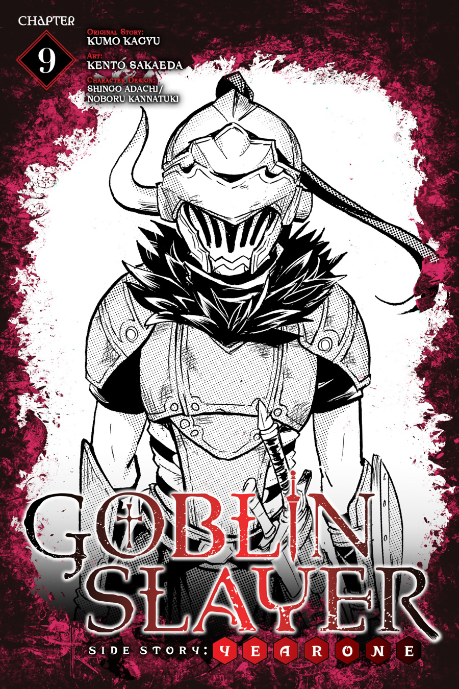 Goblin Slayer Gaiden: Year One Chapter 09 Gambar 1
