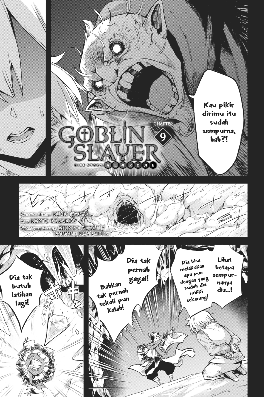 Goblin Slayer Gaiden: Year One Chapter 09 Gambar 2