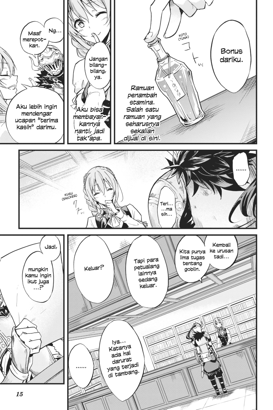 Goblin Slayer Gaiden: Year One Chapter 09 Gambar 16