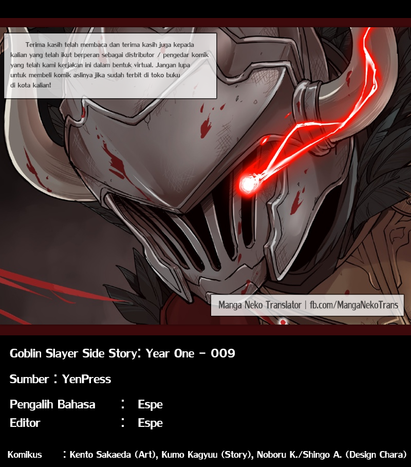 Goblin Slayer Gaiden: Year One Chapter 09 Gambar 24