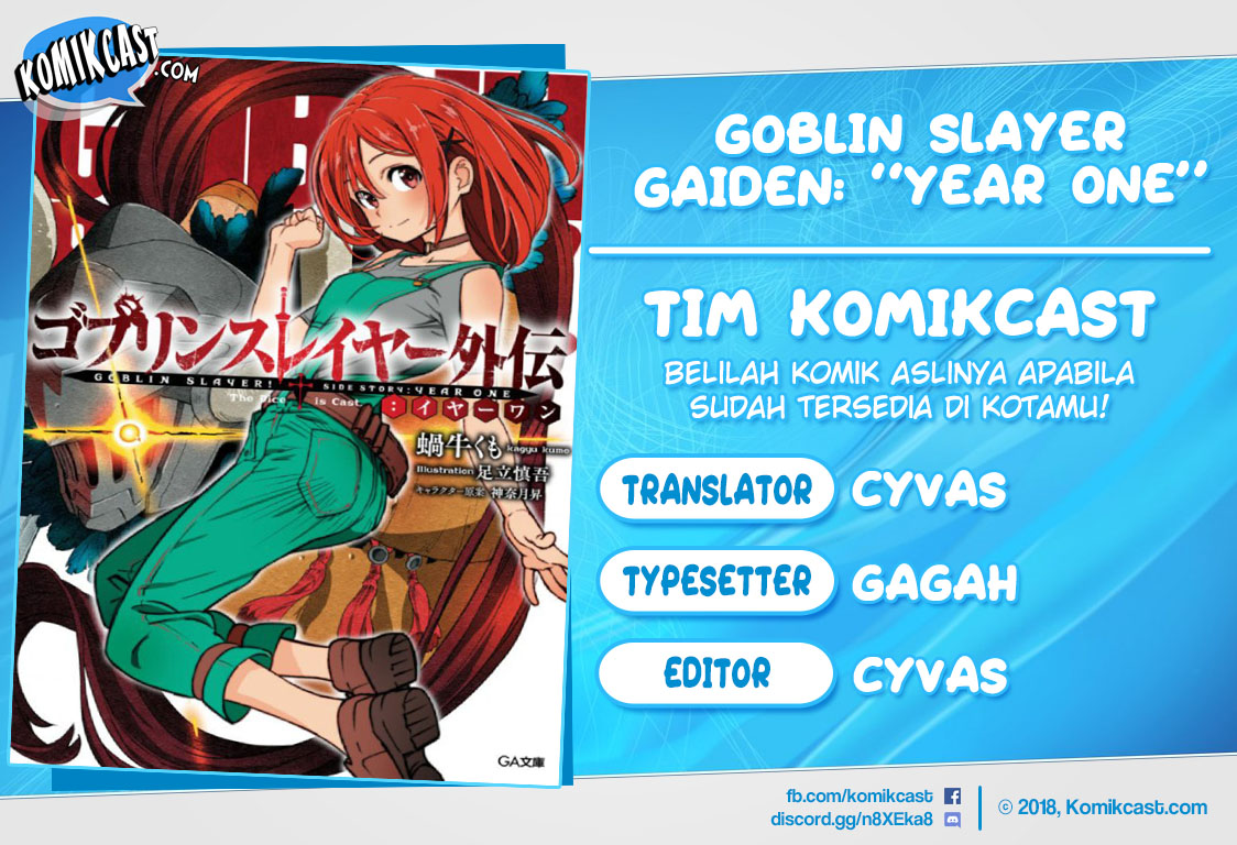 Goblin Slayer Gaiden: Year One Chapter 16 Gambar 1
