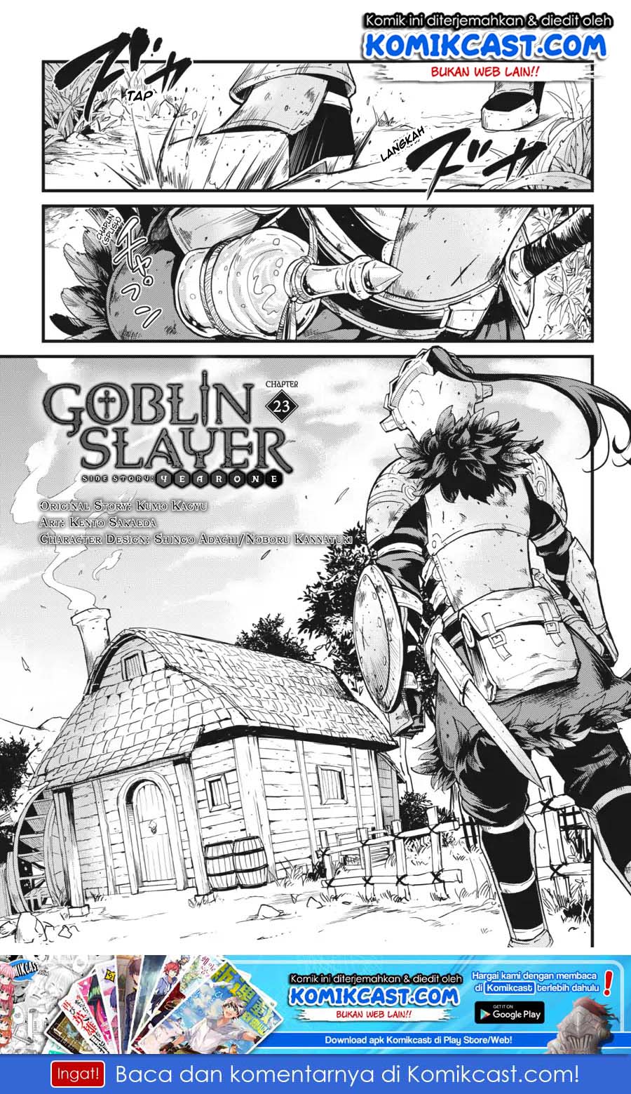 Goblin Slayer Gaiden: Year One Chapter 23 Gambar 2