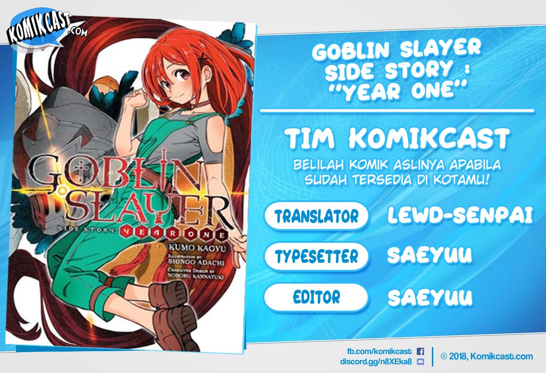 Goblin Slayer Gaiden: Year One Chapter 25.5 Gambar 1