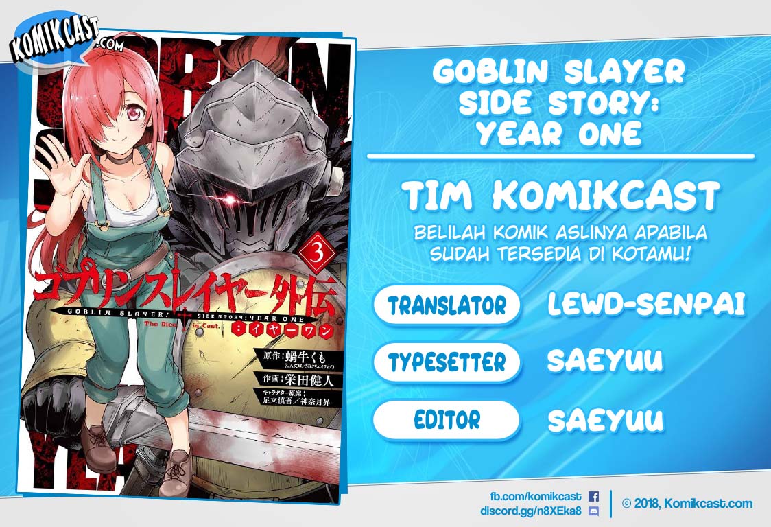 Goblin Slayer Gaiden: Year One Chapter 27 Gambar 1