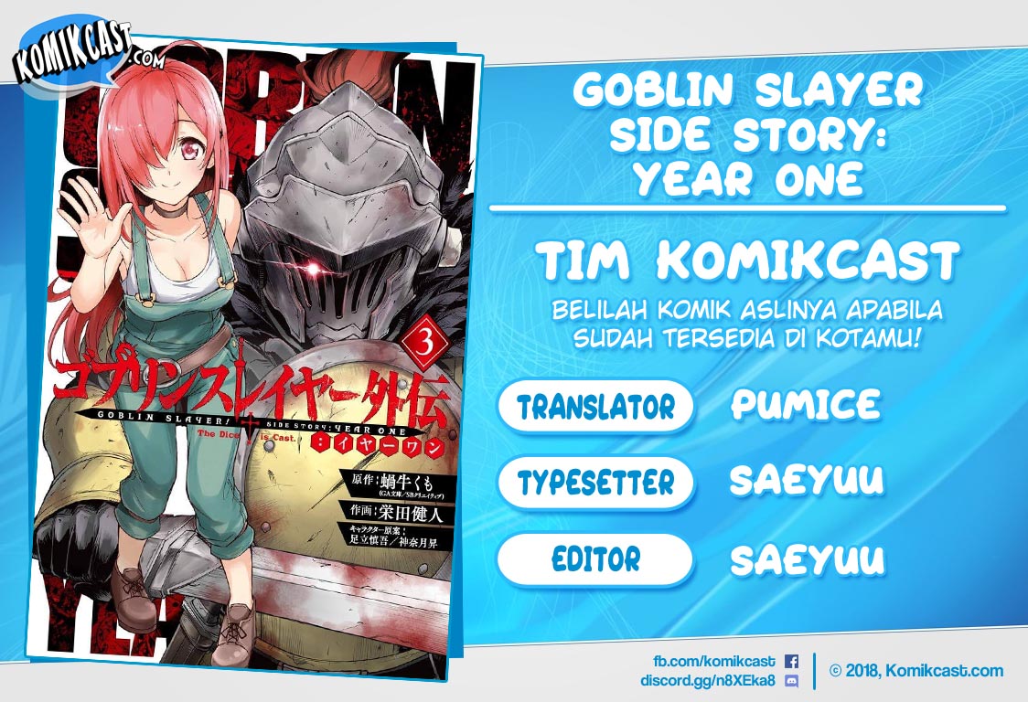 Goblin Slayer Gaiden: Year One Chapter 31 Gambar 1