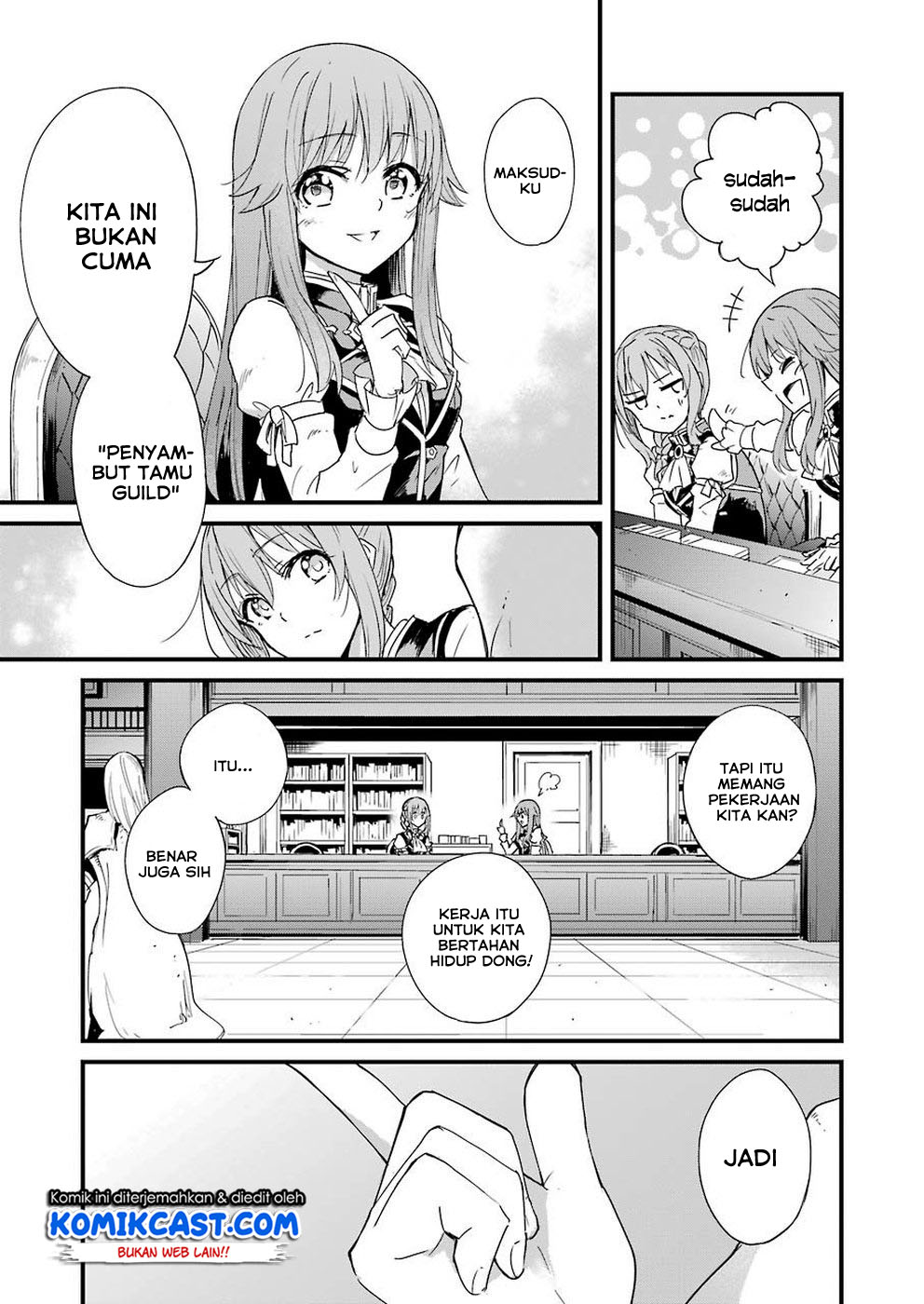 Goblin Slayer Gaiden: Year One Chapter 31 Gambar 7