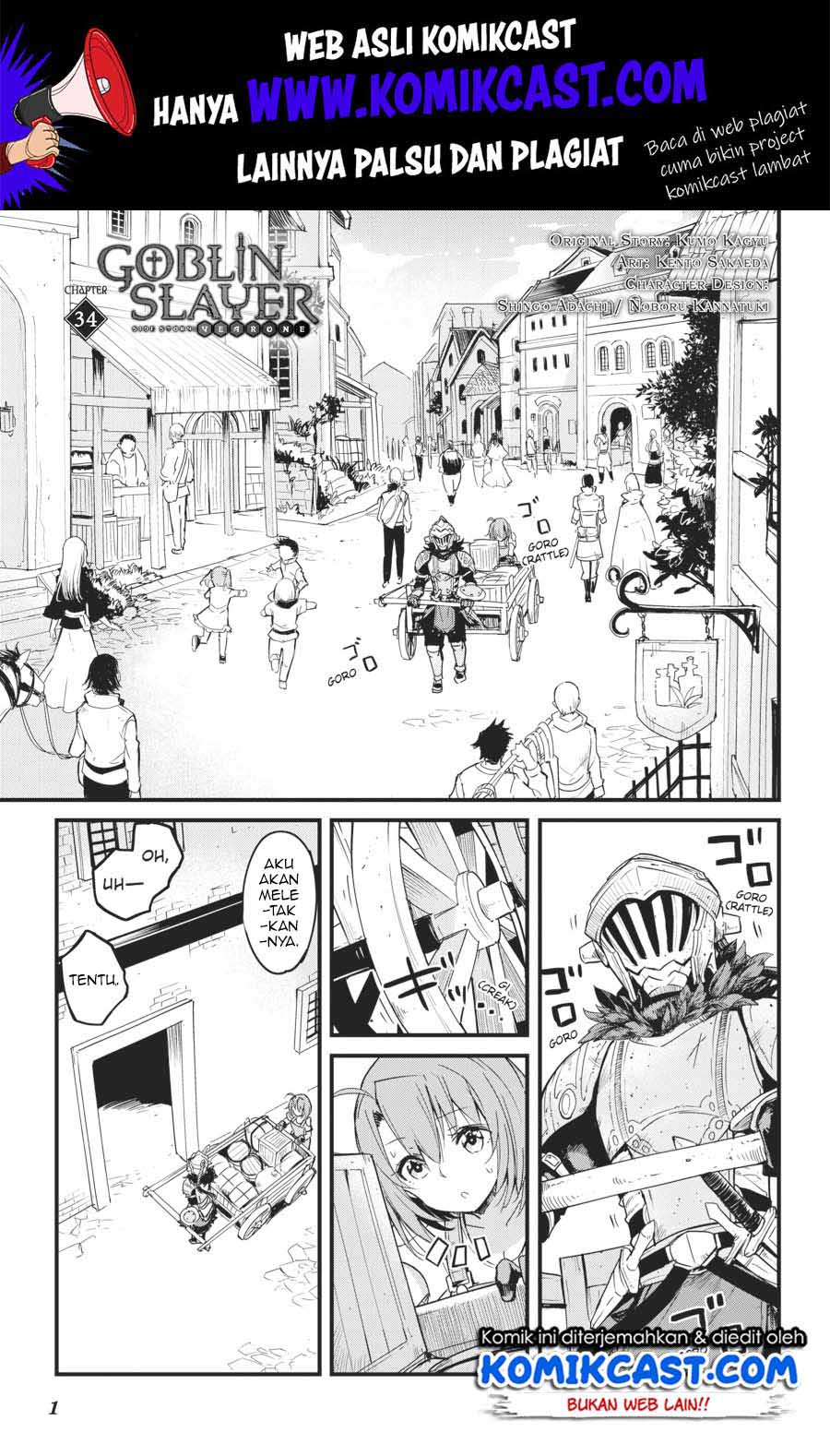 Goblin Slayer Gaiden: Year One Chapter 34 Gambar 2