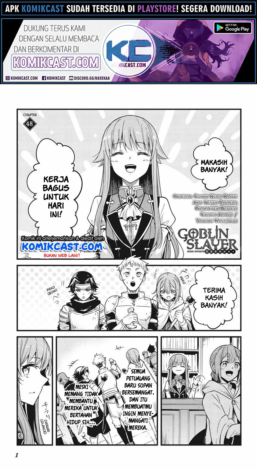 Goblin Slayer Gaiden: Year One Chapter 48 Gambar 2