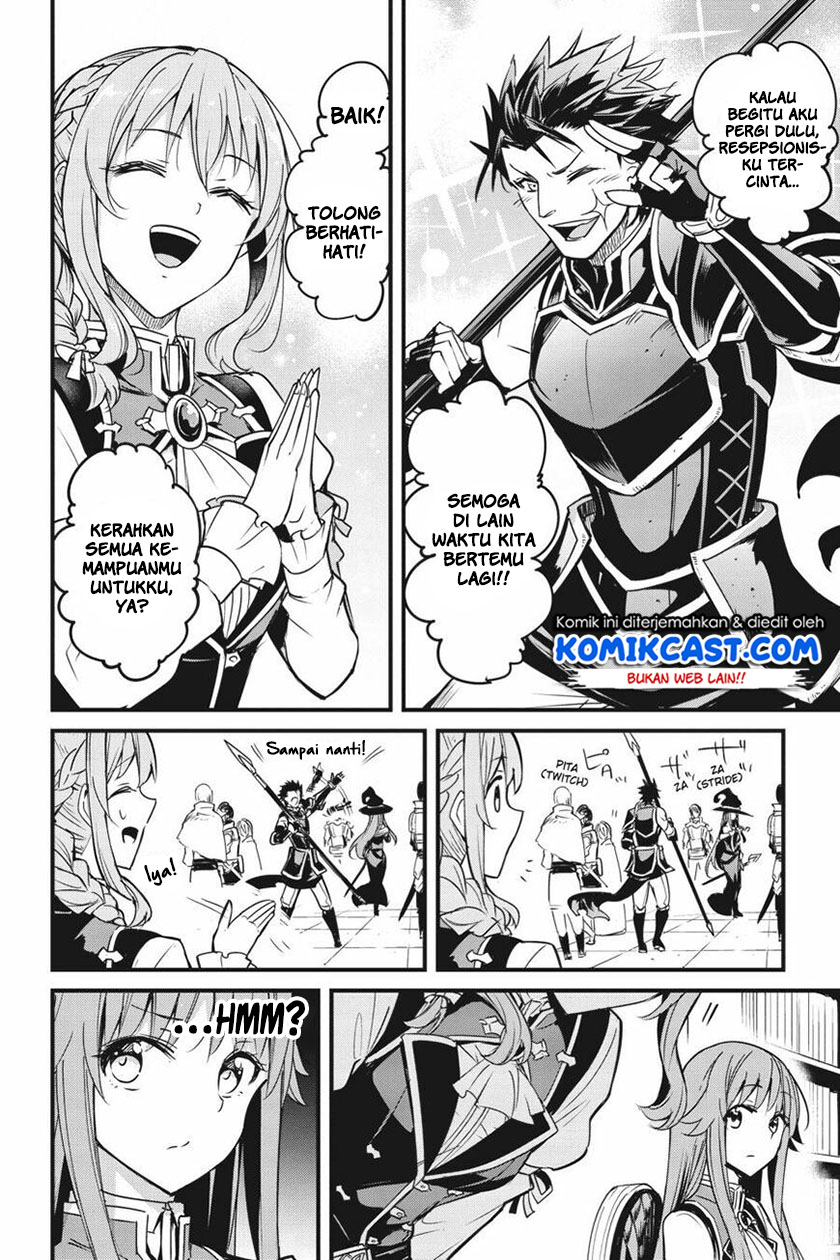 Goblin Slayer Gaiden: Year One Chapter 48 Gambar 3