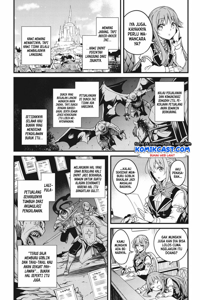 Goblin Slayer Gaiden: Year One Chapter 48 Gambar 8