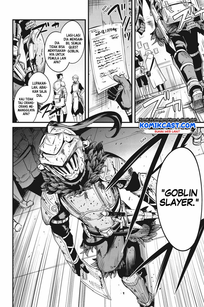Goblin Slayer Gaiden: Year One Chapter 48 Gambar 15