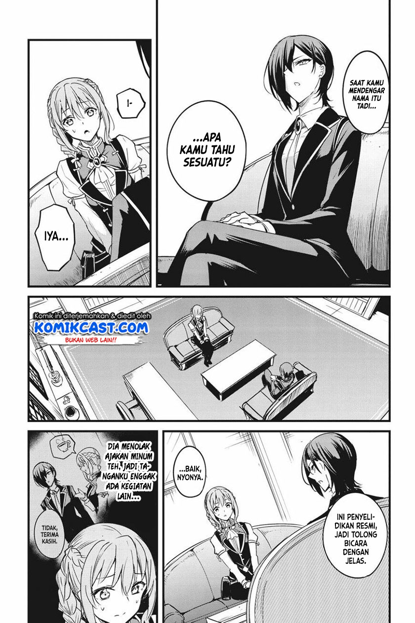 Goblin Slayer Gaiden: Year One Chapter 48 Gambar 16