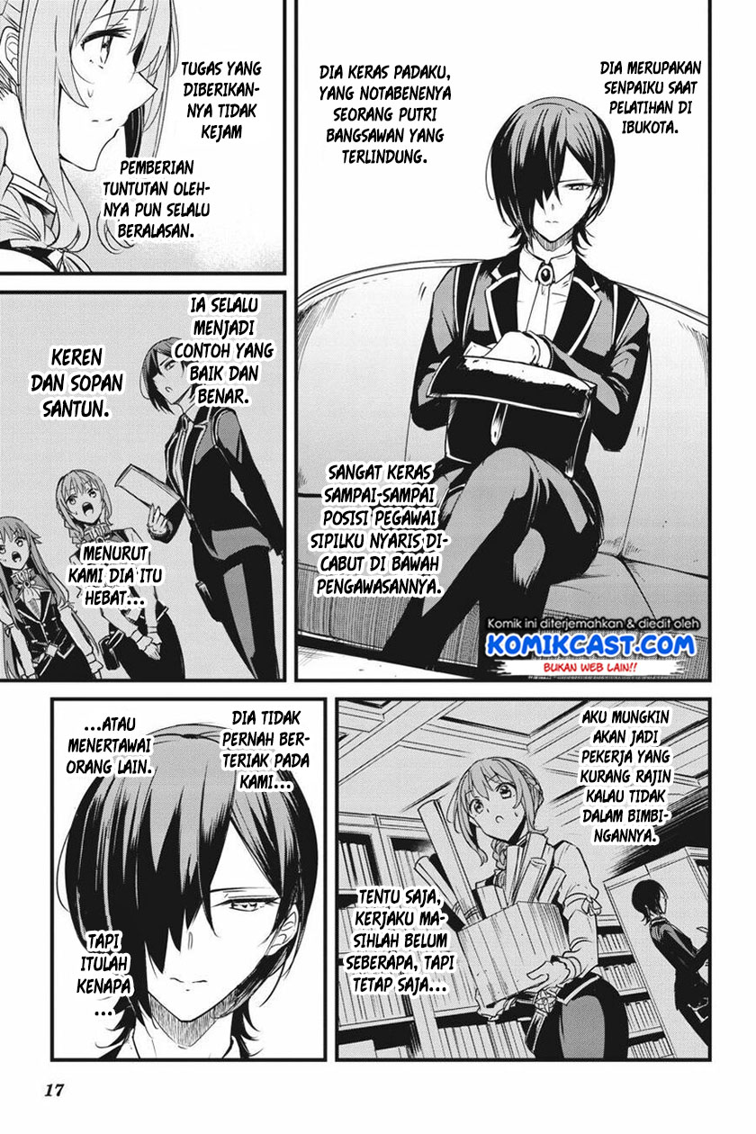 Goblin Slayer Gaiden: Year One Chapter 48 Gambar 18