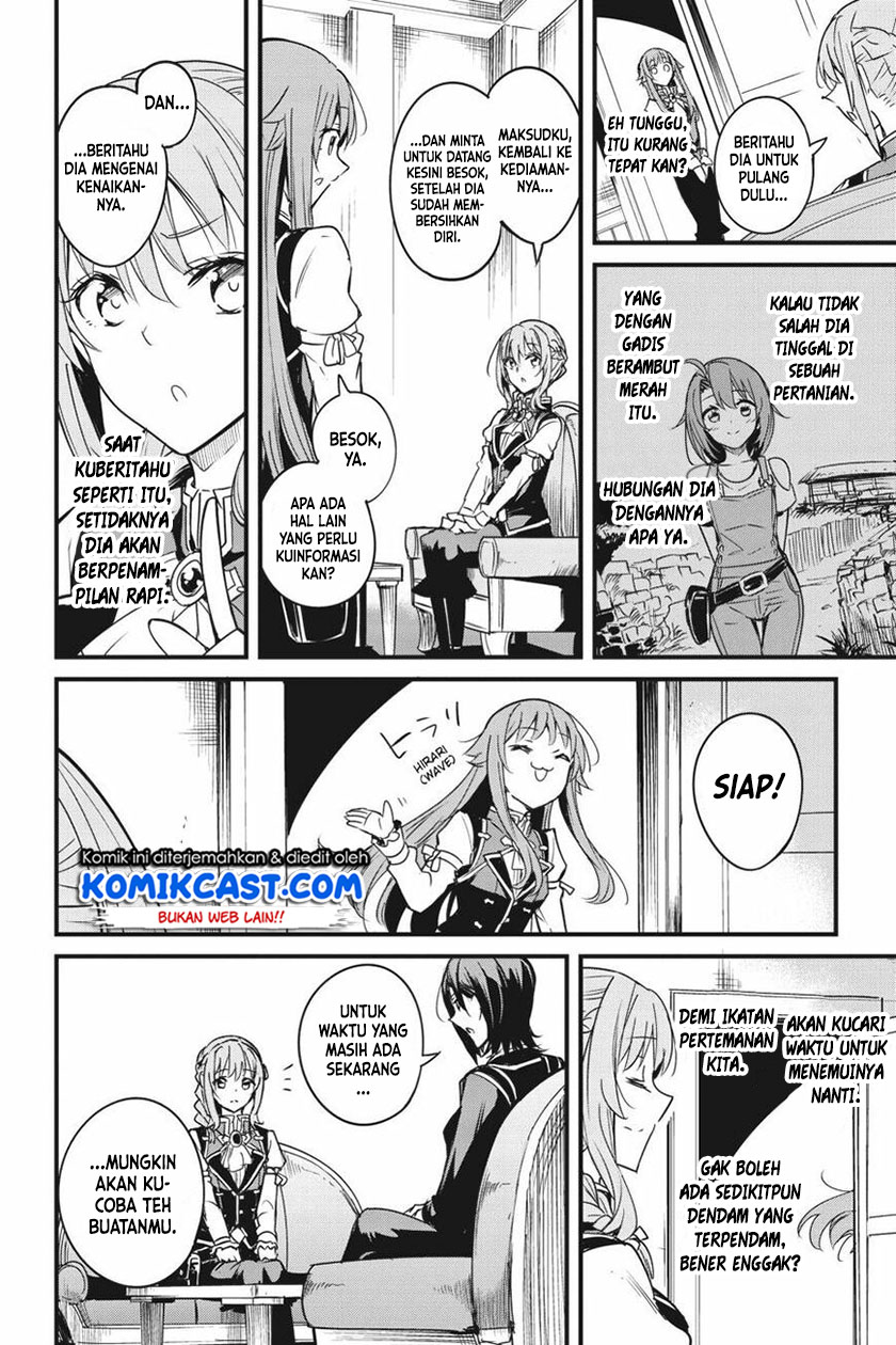 Goblin Slayer Gaiden: Year One Chapter 48 Gambar 27