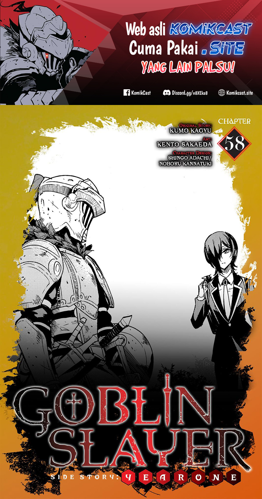 Goblin Slayer Gaiden: Year One Chapter 58 Gambar 2