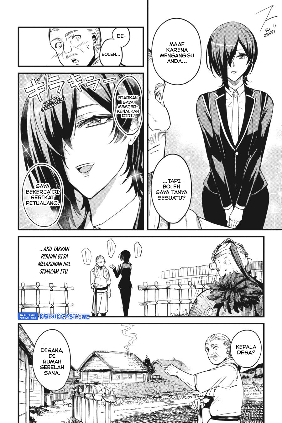 Goblin Slayer Gaiden: Year One Chapter 58 Gambar 6