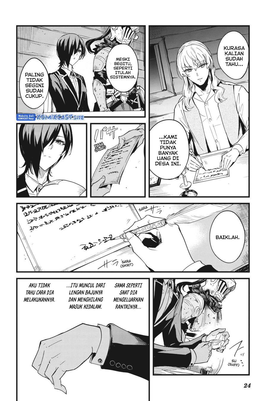 Goblin Slayer Gaiden: Year One Chapter 58 Gambar 26
