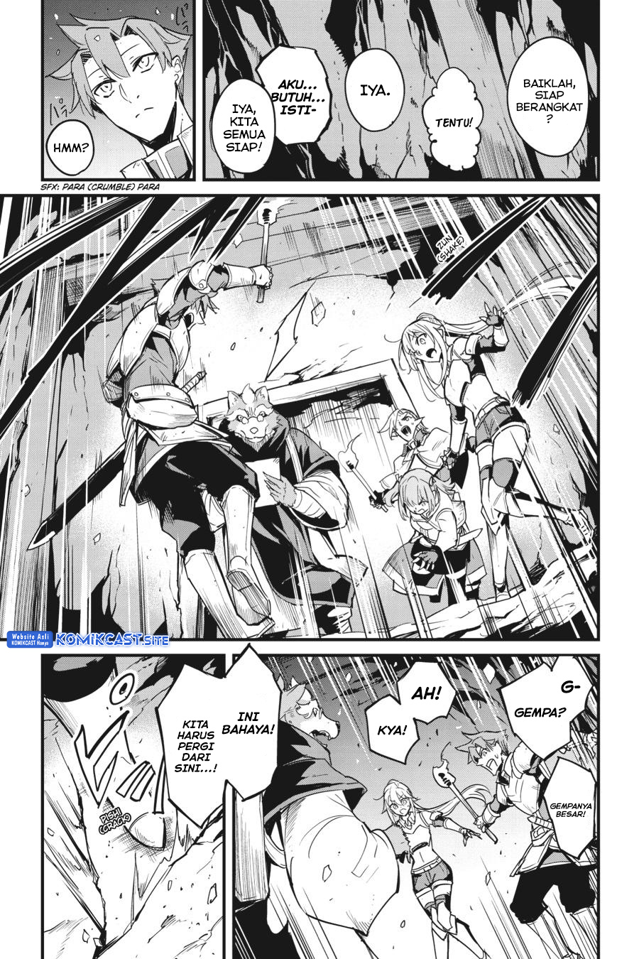 Goblin Slayer Gaiden: Year One Chapter 59 Gambar 7