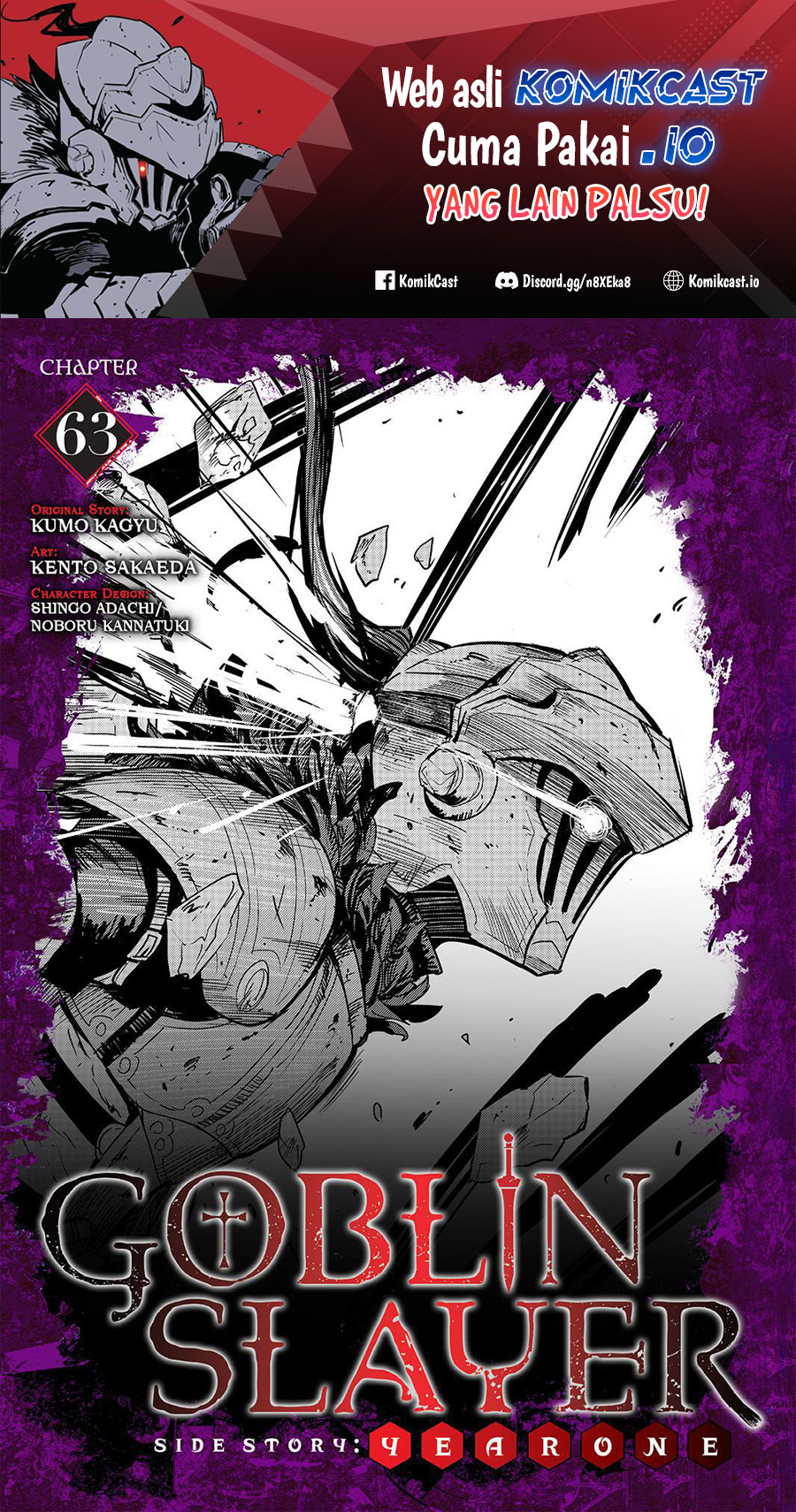 Goblin Slayer Gaiden: Year One Chapter 63 Gambar 2