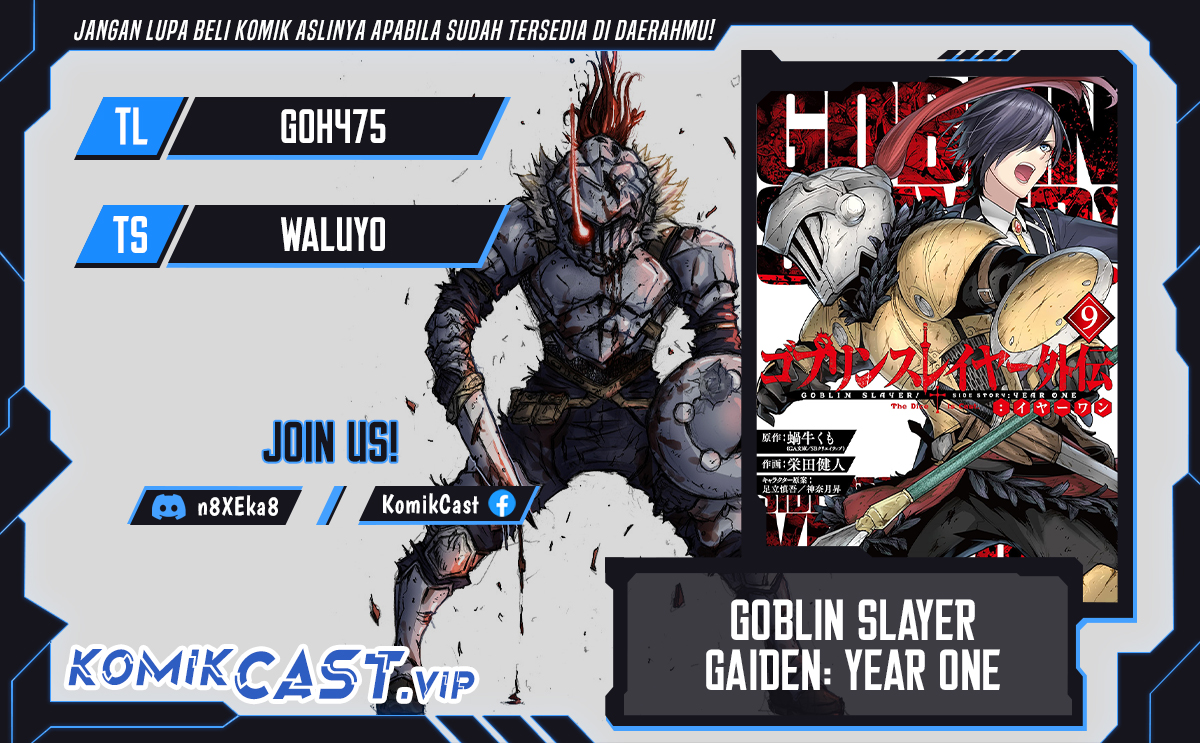 Goblin Slayer Gaiden: Year One Chapter 67 Gambar 1
