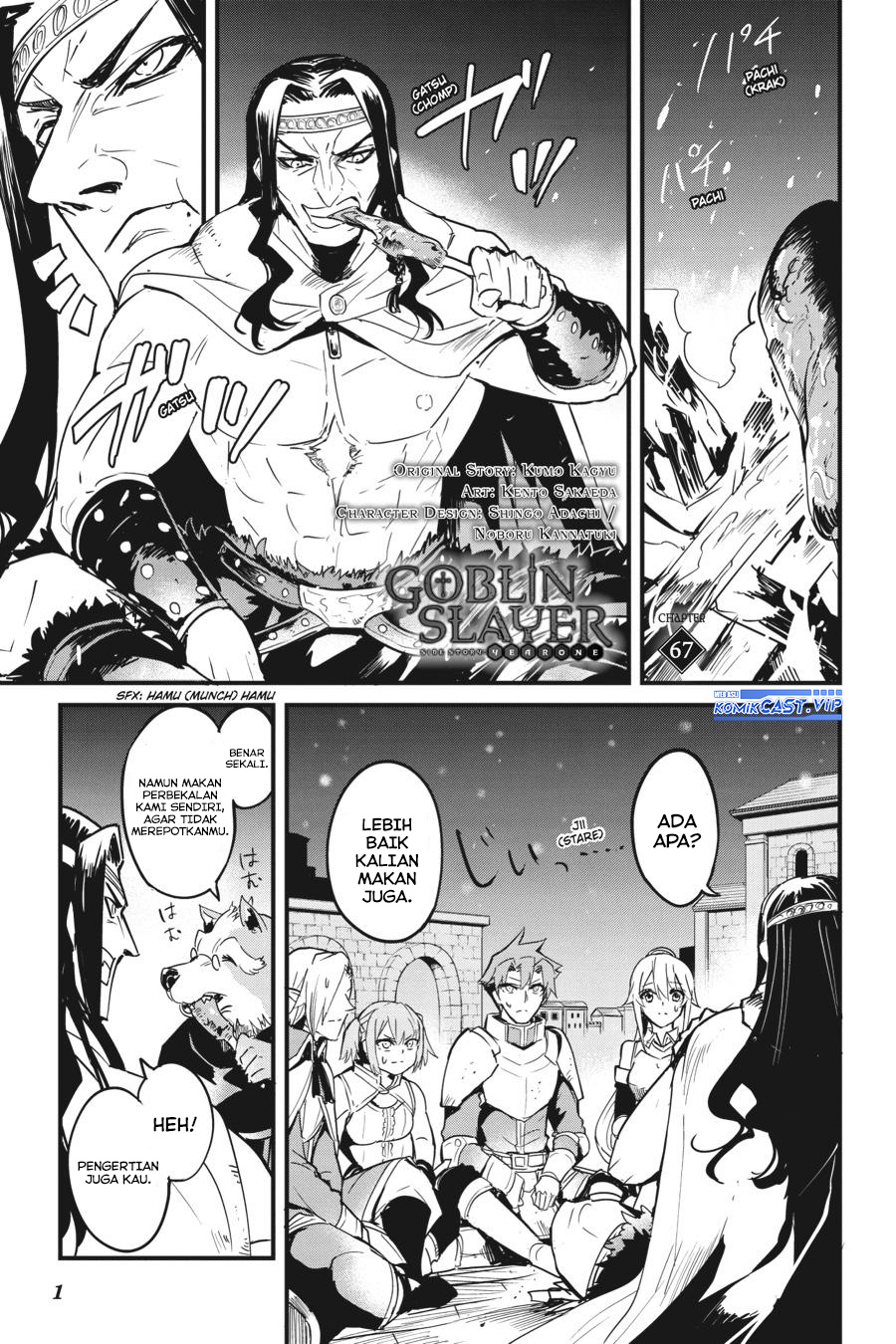 Goblin Slayer Gaiden: Year One Chapter 67 Gambar 3