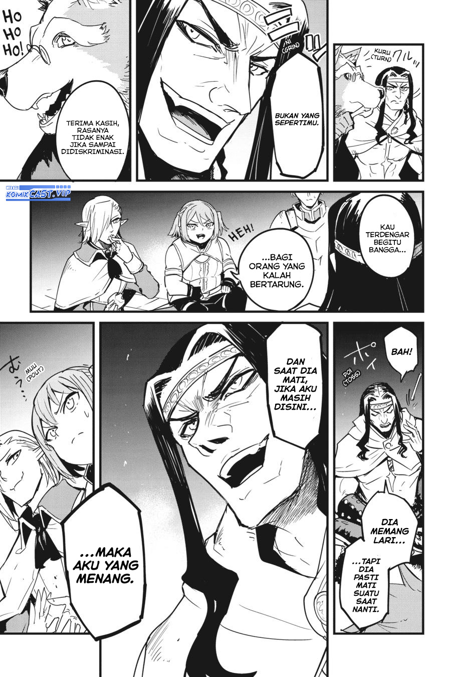 Goblin Slayer Gaiden: Year One Chapter 67 Gambar 5