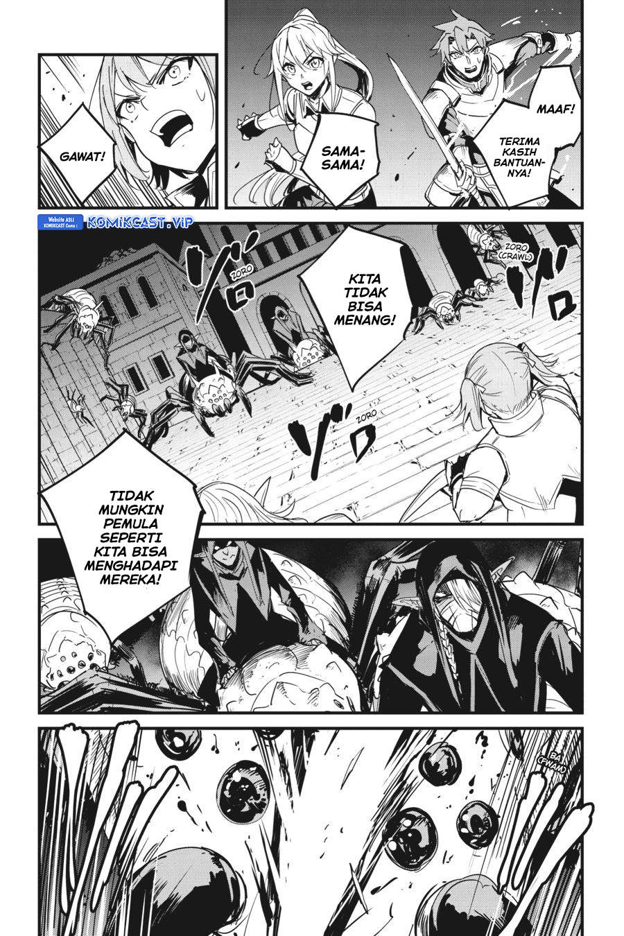 Goblin Slayer Gaiden: Year One Chapter 67 Gambar 22